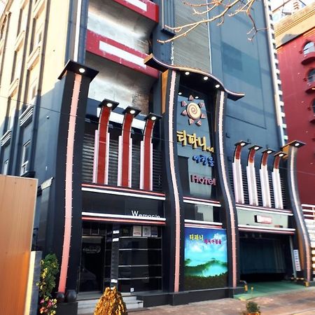 Tiffany Motel Mokpo Zewnętrze zdjęcie