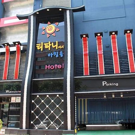 Tiffany Motel Mokpo Zewnętrze zdjęcie